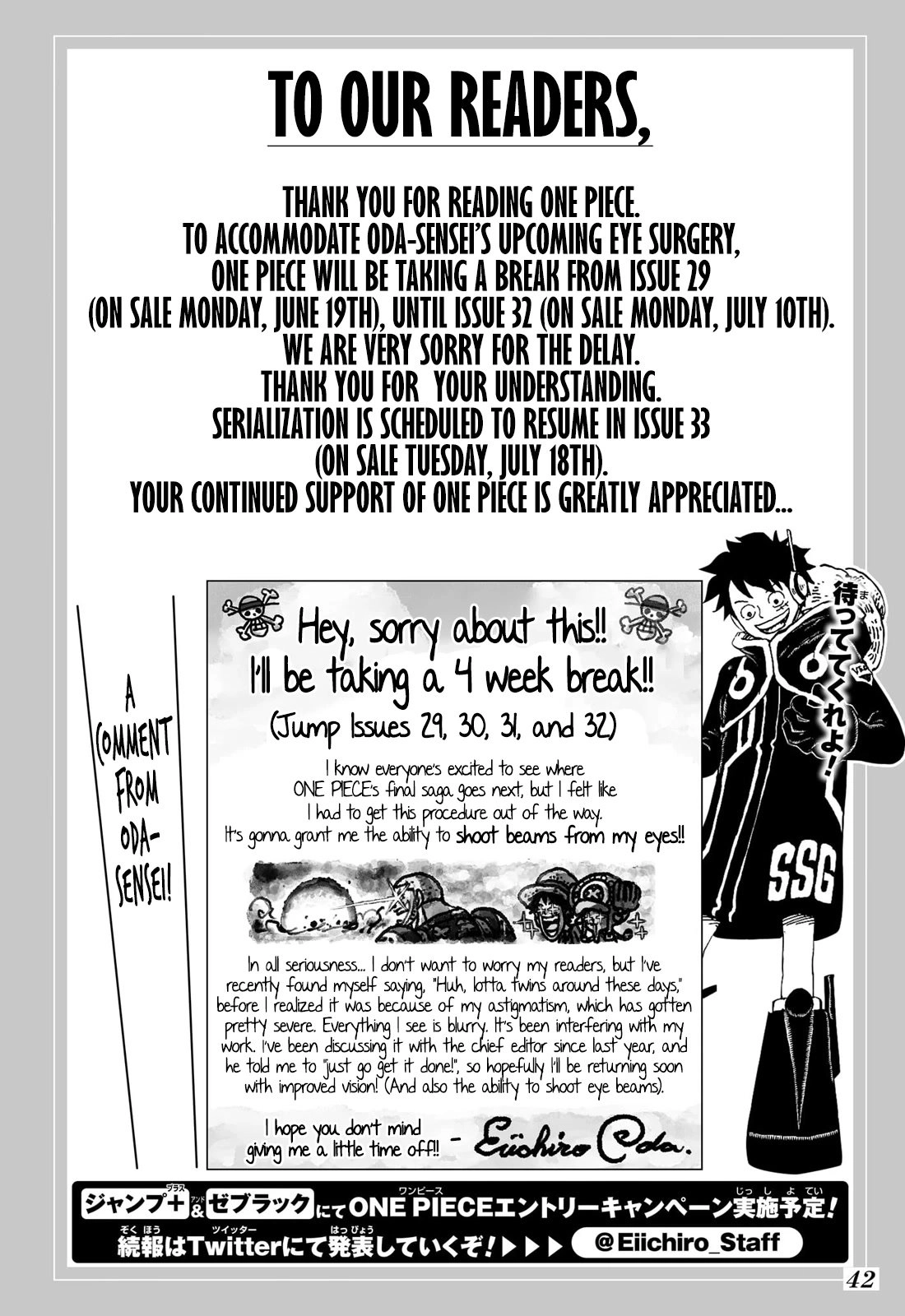 One Piece Chapter 1086 15